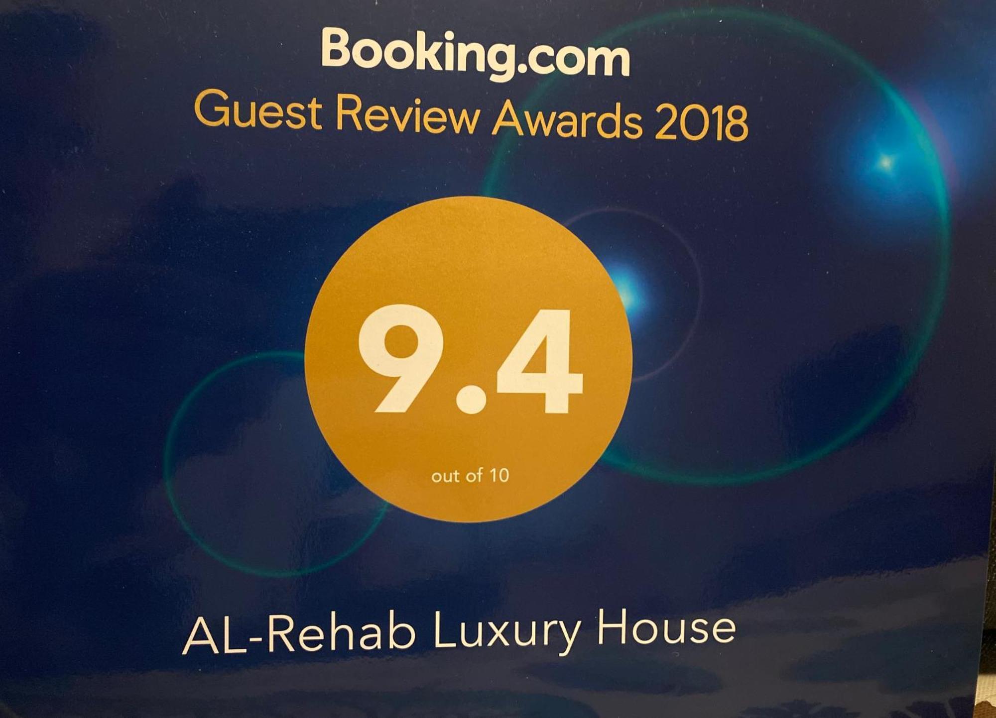Al-Rehab Luxury Apartment Families Only Kahire Dış mekan fotoğraf